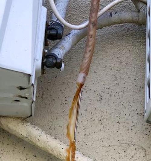 海信空调制冷漏水问题分析与处理方法（探究海信空调制冷时可能出现的漏水原因及解决方法）