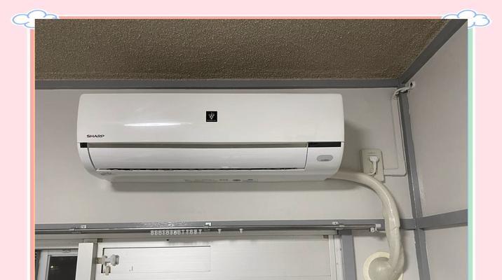 夏普空调显示E2故障代码的解析（探究E2故障代码的原因及解决方案）