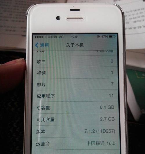 科龙空调E2故障的维修方法（解决科龙空调E2故障的关键步骤）