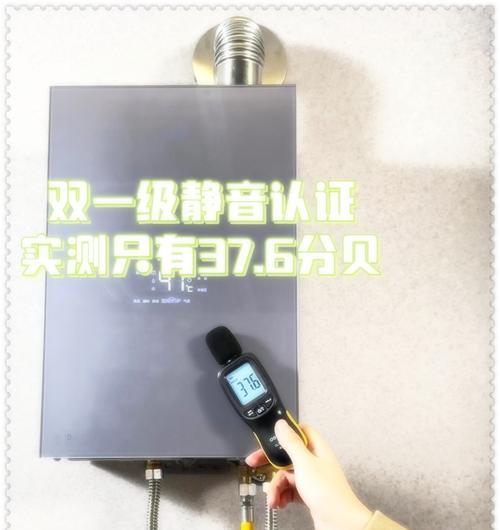 为什么热水器加热慢（解析热水器加热速度缓慢的原因及解决方法）