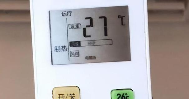 春兰空调热风功能故障及常见维修方法（解决春兰空调热风功能故障的有效方法）