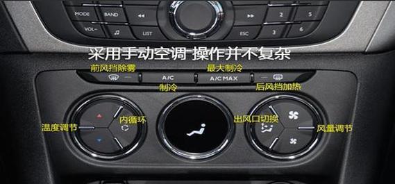春兰空调热风功能故障及常见维修方法（解决春兰空调热风功能故障的有效方法）