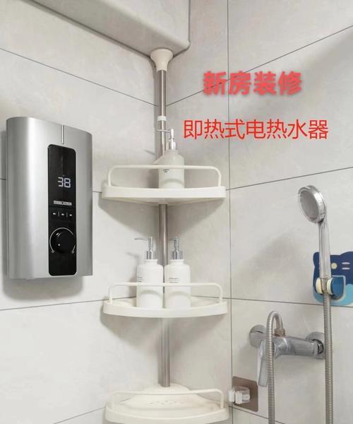 神州热水器插电跳闸原因及解决方法（探究神州热水器插电跳闸的真正原因）