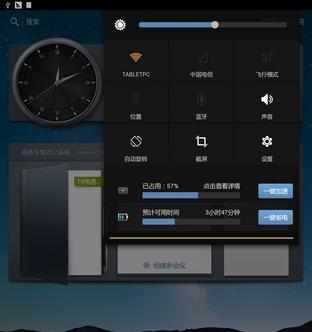 三星中央空调故障E416的原因和解决方法（了解E416故障的常见原因及检修方法）