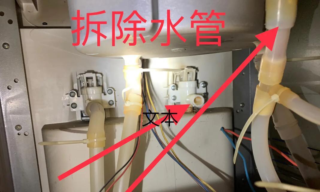 饮水机漏水的原因和解决办法（了解饮水机漏水的问题及如何应对）
