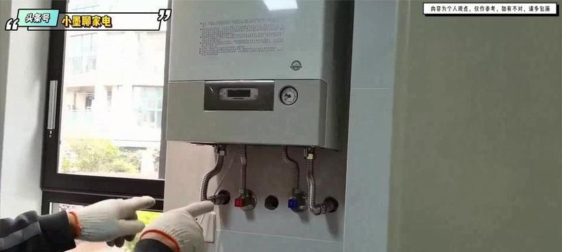海尔壁挂炉为什么总缺水（探究壁挂炉缺水的原因与维修措施）