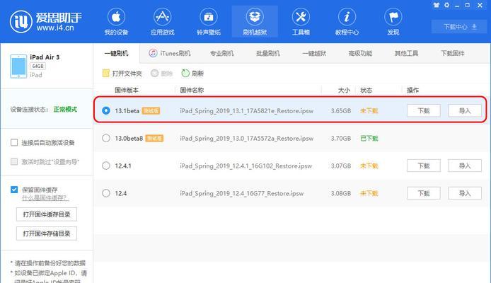 志邦油烟机不转了的原因及维修方法（探究志邦油烟机不转的原因）