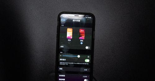 TCL空调内机结冰原因及维修方法（探索TCL空调内机结冰的根源和应对措施）
