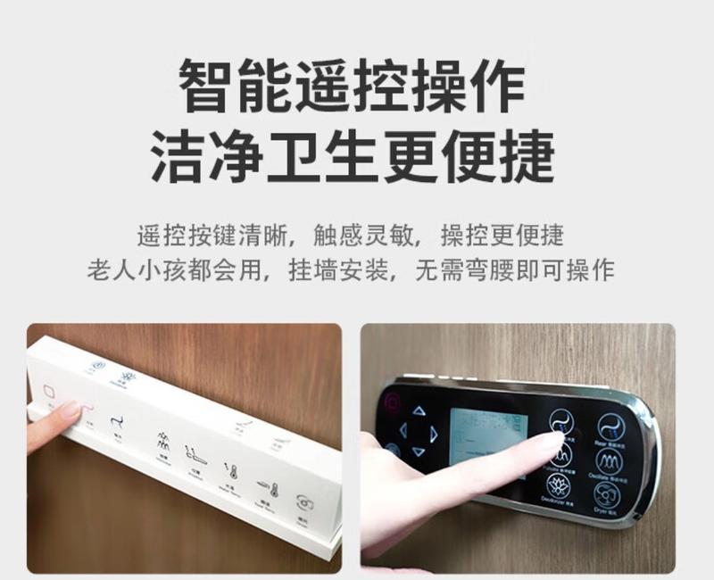 解决科勒智能马桶滴滴响的问题（分析滴滴响的原因及解决方法）