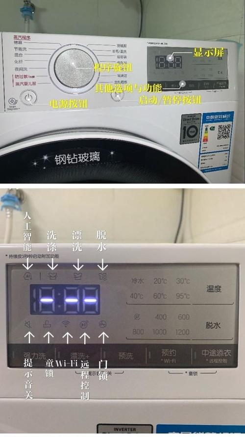 解决LG洗衣机显示E4故障的方法（LG洗衣机故障码E4原因和解决方法详解）
