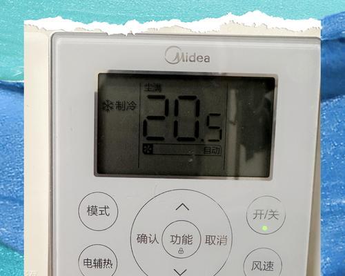 空调尘满灯亮是什么意思（空调尘满灯亮会对空调性能产生影响吗）