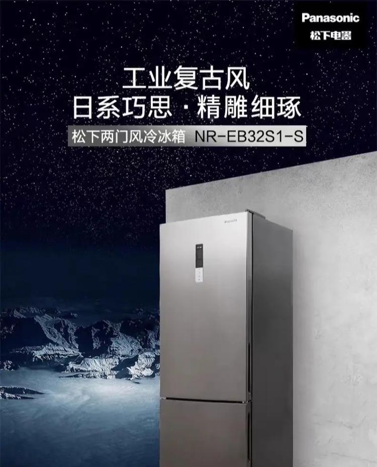 变频还是定频（分析变频冰箱和定频冰箱的优劣势）