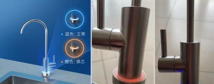 志高净水器废水堵了怎么办？快速解决方法大揭秘？