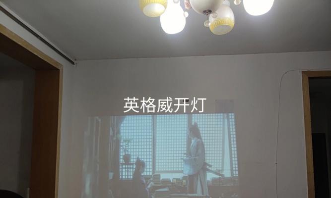 投影仪电源灯亮但无显示是什么原因？如何解决？