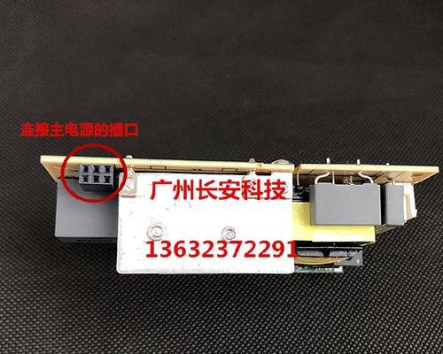投影仪电源灯亮但无显示是什么原因？如何解决？