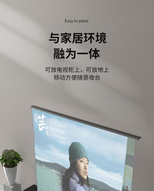 投影仪语音功能出现故障该如何解决？