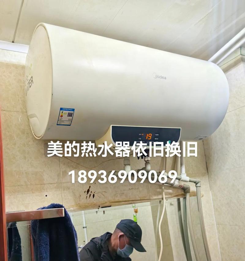 燃气热水器坏了怎么办？维修步骤和常见问题解答？