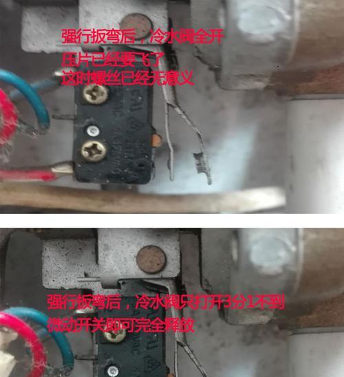 热水器水压不够解决办法？常见问题及应对策略是什么？