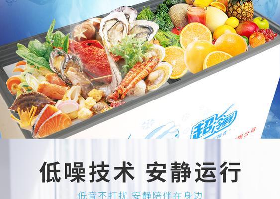 冰柜铜管漏气了怎么办？维修方法和预防措施是什么？
