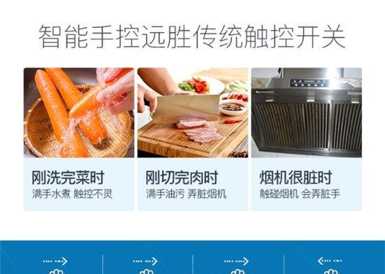 嵊州油烟机清洗怎么操作？专业清洗有哪些步骤和技巧？