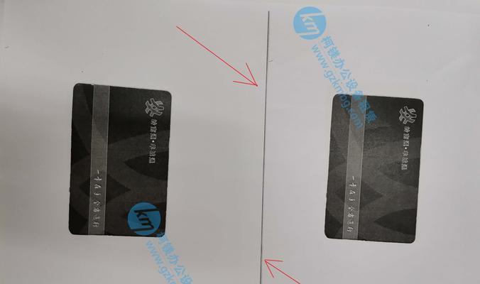 复印机打印空白页是什么原因？如何快速解决？
