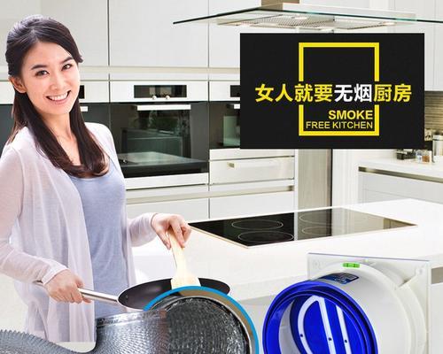 油烟机烟管漏油怎么处理？有效解决方法有哪些？