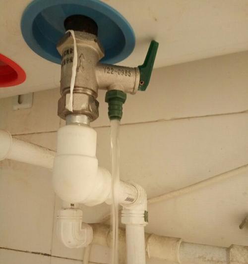 热水器开关里面有水怎么办？如何快速解决？