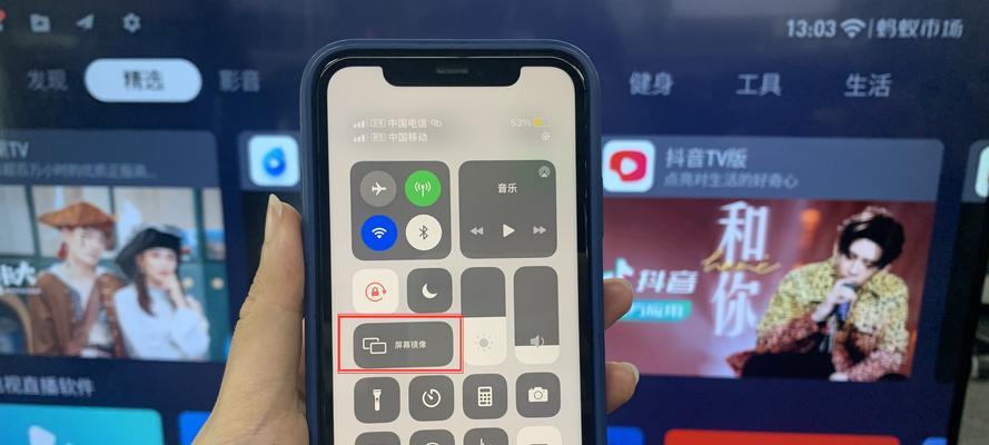 电视机声音开关调节方法是什么？如何快速调整电视机音量？