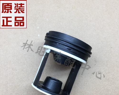 全自动洗衣机堵塞了怎么修理？简单步骤快速解决？