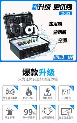 天然气蒸汽热水器清洗方法是什么？如何正确进行清洗？