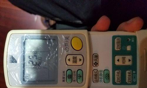 中央空调无法开启热风模式？故障原因及解决方法是什么？
