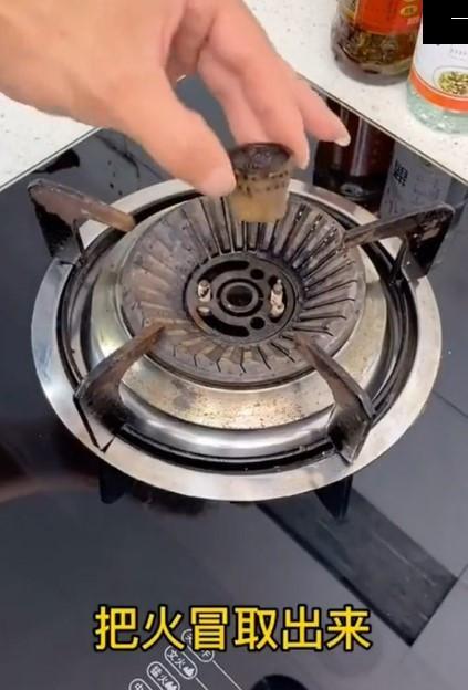 燃气灶火小怎么办？如何快速调整火力？