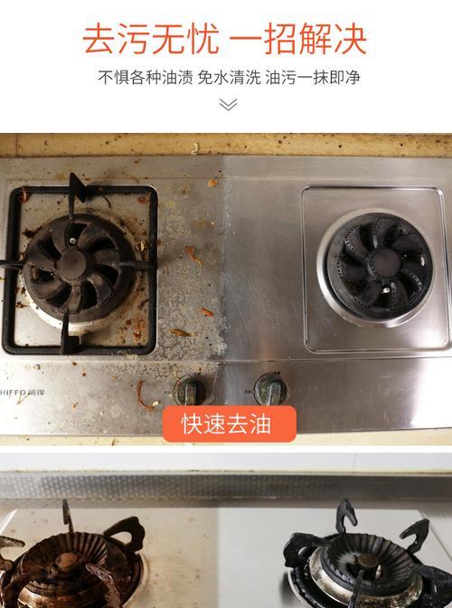燃气灶孔眼进水了怎么办？如何快速解决？