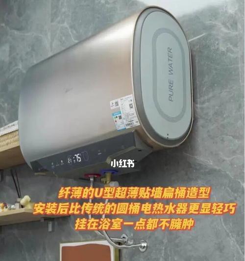 浴室热水器如何清洗？清洗步骤和注意事项是什么？