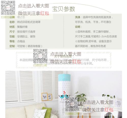 格力空调圆柱空调清洗方法？如何进行彻底清洁维护？