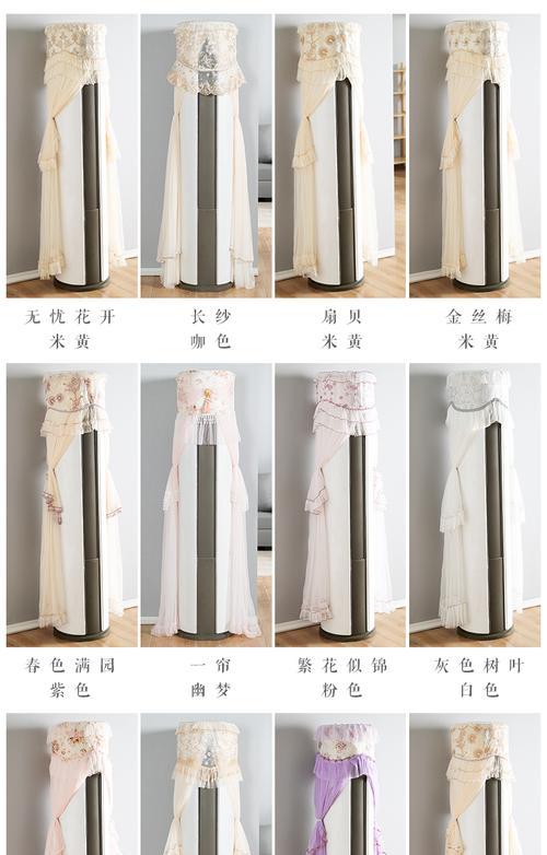 格力空调圆柱空调清洗方法？如何进行彻底清洁维护？