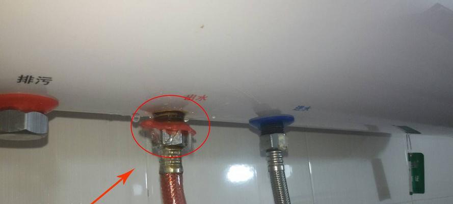 家庭热水器开关漏水怎么办？如何快速解决？