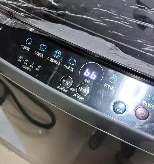 洗衣机e6故障是什么意思？如何快速解决？