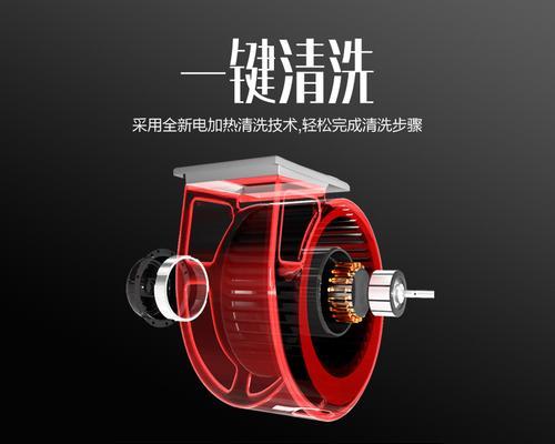 现代油烟机清洗功能怎么开？操作步骤和注意事项是什么？