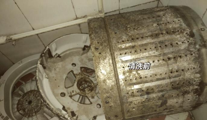 波轮洗衣机底板清洗方法是什么？如何彻底清洁洗衣机底板？