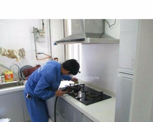 油烟机振动维修办法？荣事达油烟机震动问题怎么解决？