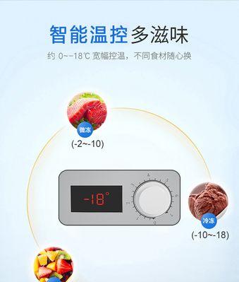 雪糕放冰柜的方法是什么？如何正确存放以保持新鲜？