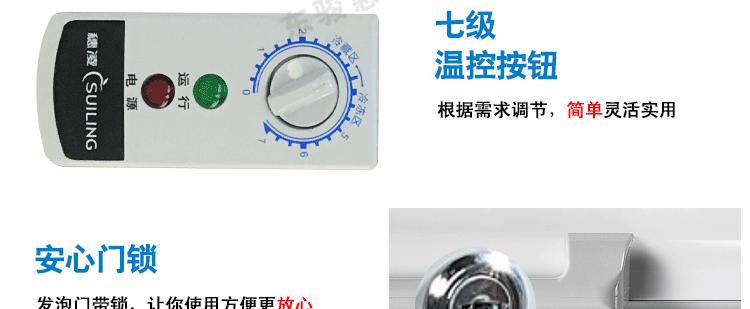 雪糕放冰柜的方法是什么？如何正确存放以保持新鲜？