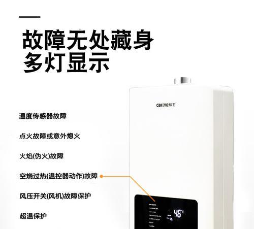 集成灶点火自灭是什么原因导致的？如何解决？
