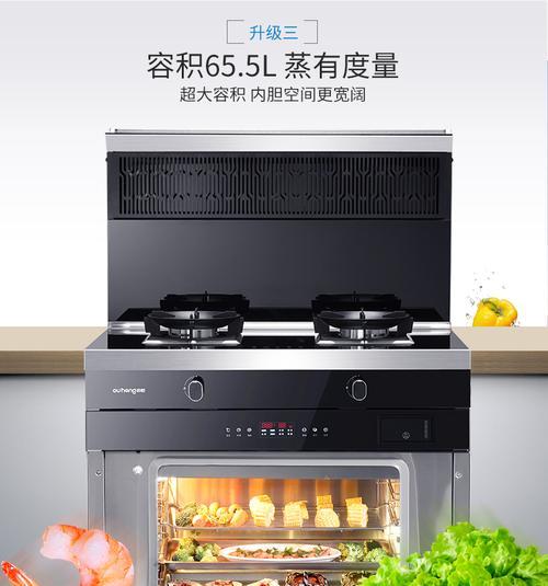 集成灶点火自灭是什么原因导致的？如何解决？