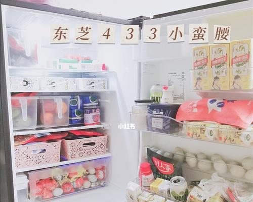 冰箱空了去超市怎么处理？购物清单应该注意哪些事项？