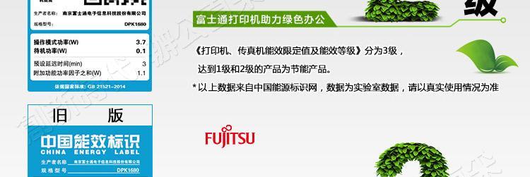 平推式打印机导轨怎么安装？安装过程中常见问题有哪些？