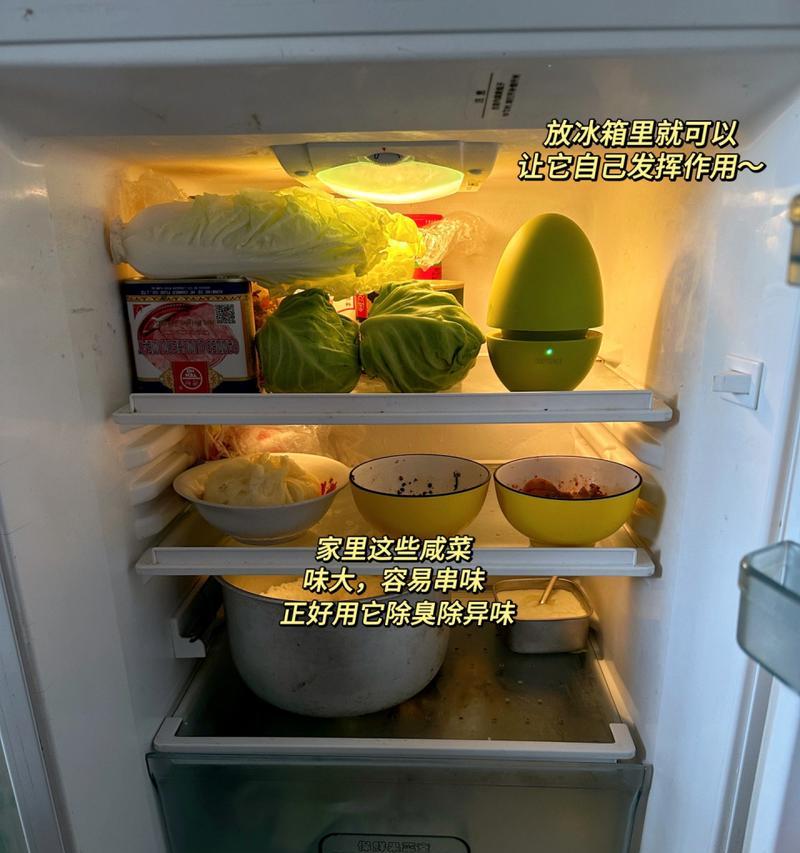 电冰箱声音大是怎么回事？对照这些原因能找出问题所在吗？