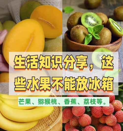 电冰箱声音大是怎么回事？对照这些原因能找出问题所在吗？