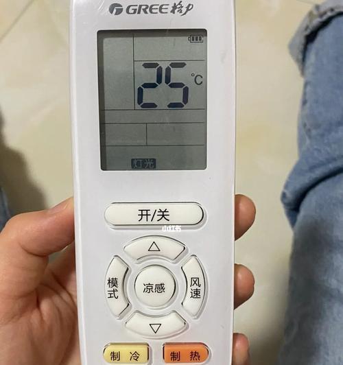 格力空调显示36是什么原因？如何解决？